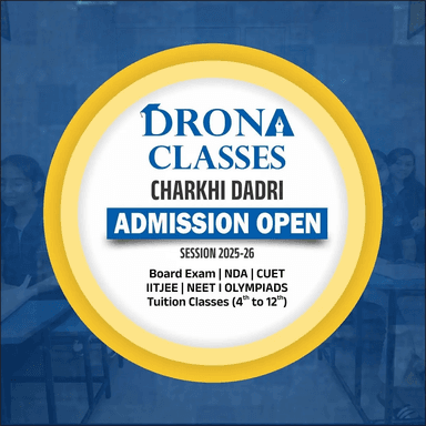 Drona Classes Logo
