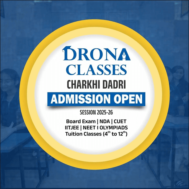 Drona Classes Logo